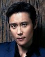 Lee Byung-Hun