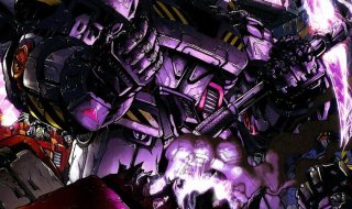 Megatron