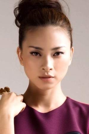 Ngô Thanh Vân