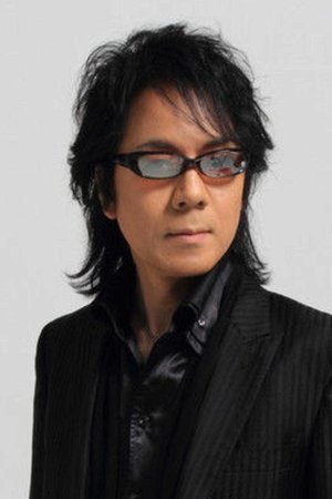 Sho Hayami