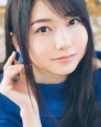 Sora Amamiya