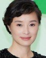 Wu Yue