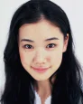 Yû Aoi