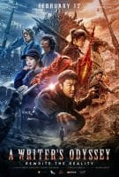 Fiche du film A Writer's Odyssey