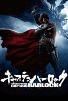 Fiche du film Albator : Corsaire de l'Espace