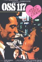 Fiche du film Atout cœur à Tokyo pour OSS 117