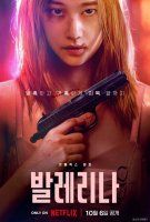 Fiche du film Ballerina