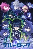 Affiche Blue Lock en streaming