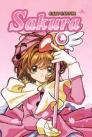 Fiche du film Cardcaptor Sakura