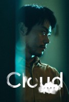 Fiche du film Cloud