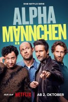 De mâles en pis en streaming