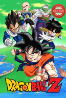 Dragon Ball Z en streaming