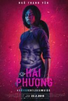 Fiche du film Furie