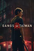 Fiche du film Gangs of Taïwan
