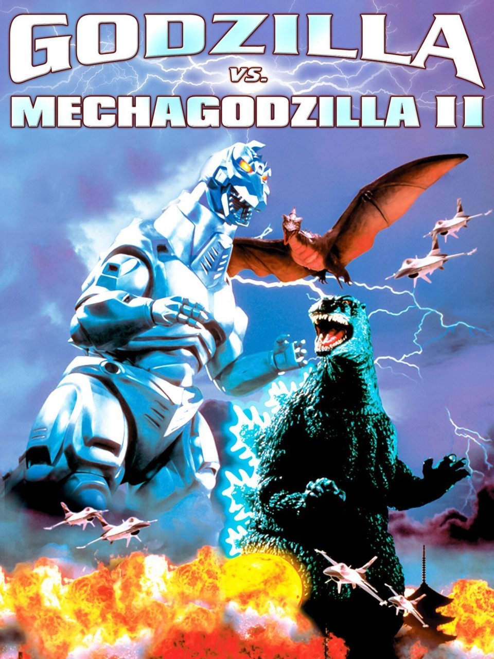 Fiche du film Godzilla vs Mechagodzilla 2