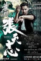 Fiche du film Ip Man Legacy: Master Z