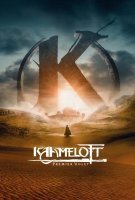 Kaamelott : Premier Volet