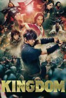 Fiche du film Kingdom