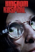 Fiche du film Kingdom Hospital