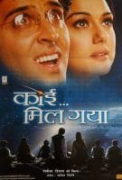 Koi Mil Gaya