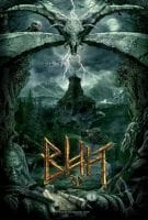Fiche du film La Légende de Viy