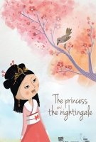 Affiche La Princesse et le rossignol