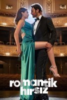 Fiche du film Le coeur au vol