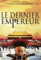 Le dernier empereur