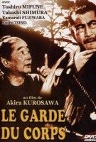 Fiche du film Le Garde du corps