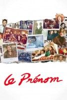 Affiche Le prénom