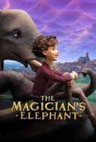 Fiche du film L'éléphante du magicien
