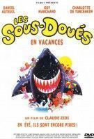 Les sous-doués en vacances