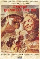 Fiche du film L'homme qui voulut être roi