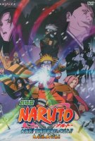 Fiche du film Naruto et la Princesse des neiges
