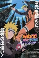 Affiche Naruto Shippuden : La Tour Perdue