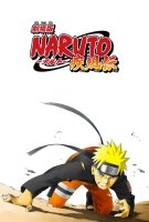 Fiche du film Naruto Shippuden : Un funeste présage