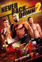 Fiche du film Never Back Down 2