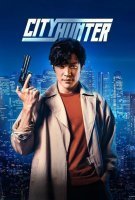 Fiche du film Nicky Larson