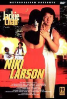 Fiche du film Nicky Larson