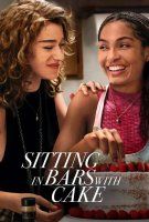 Fiche du film Nos soirées gâteau-bar