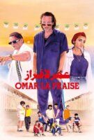 Omar la Fraise