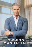 Affiche Owning Manhattan en streaming