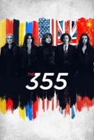 Fiche du film 355