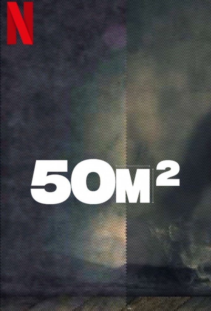 Fiche du film 50M2