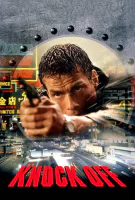 Fiche du film Piège à Hong Kong