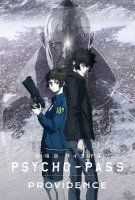 Fiche du film Psycho-Pass : Providence