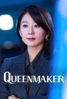 Fiche du film Queenmaker