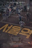 Fiche du film Seoul Station