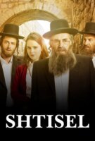 Affiche Shtisel en streaming