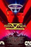 Fiche du film Star Trek V : L'Ultime Frontière
